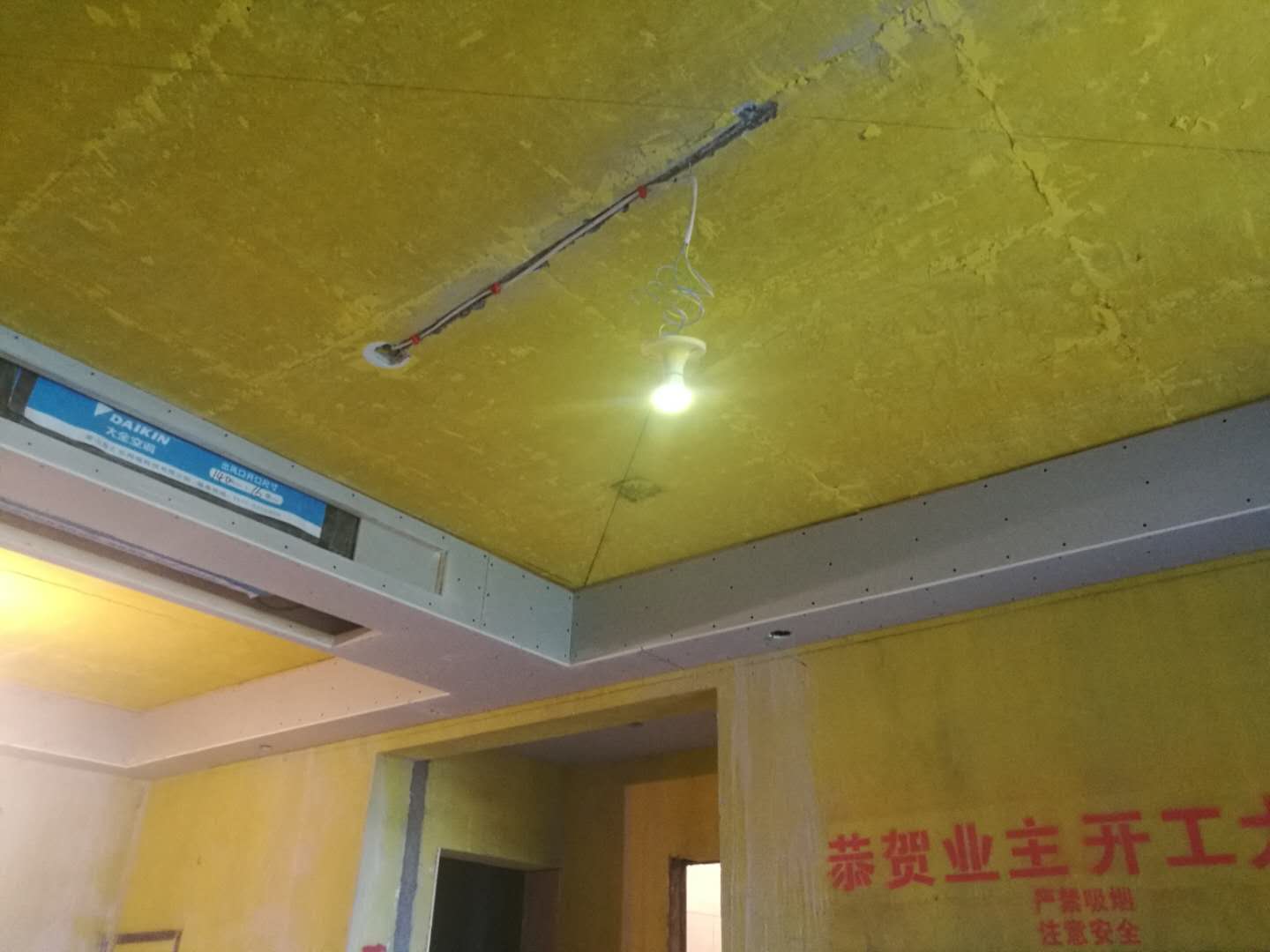 f0882466e4754adb23cac8ac9f1db02.jpg