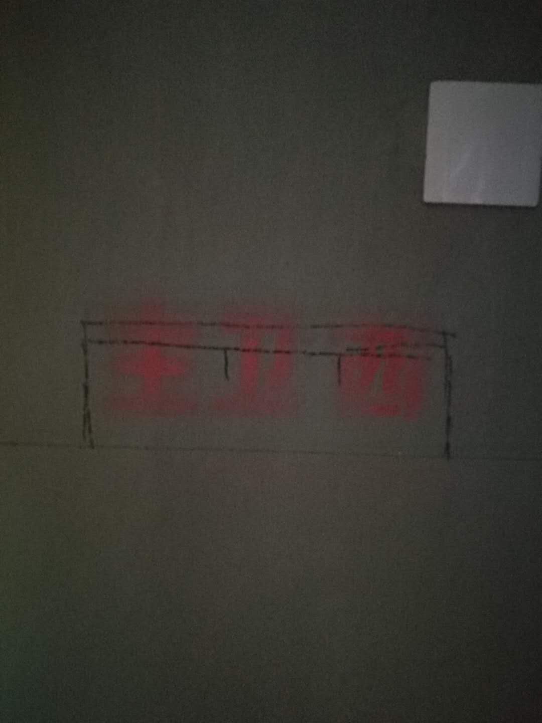 ee6ac9c4bc9f64b658d1a419c7cc340.jpg