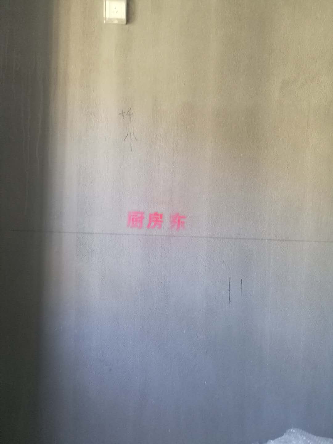 3565a90e6ed1caa3d64b95ac52789dd.jpg