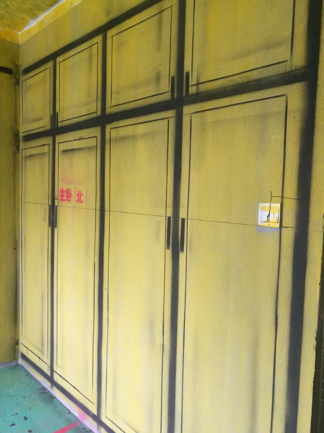 4aab8ddfbd6146fa0e10589468ff574.jpg