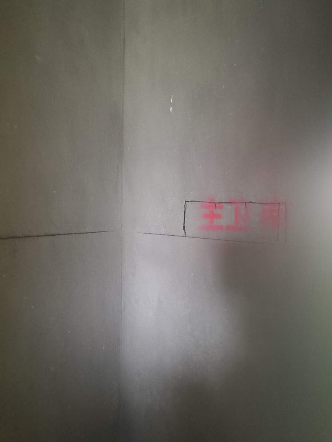 5809fe0254206f21f8e4c261c1a215f.jpg