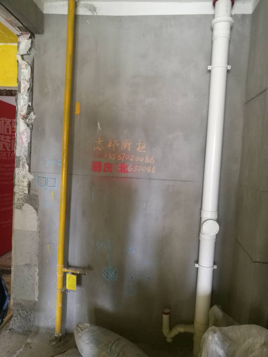 475850e344785098c795e5d02810f15.jpg