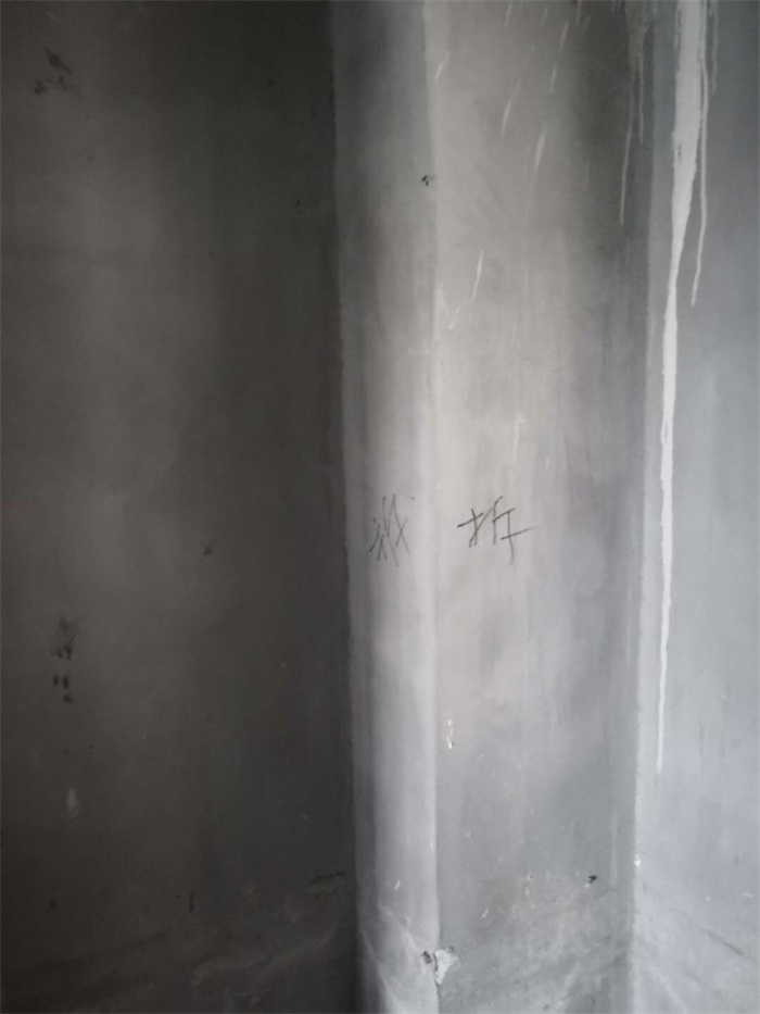 ΢��ͼƬ_20190503082348.jpg