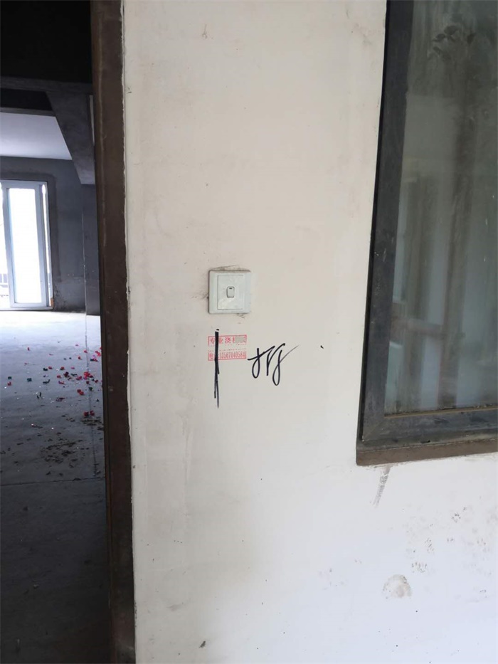 ΢��ͼƬ_20190503082353.jpg