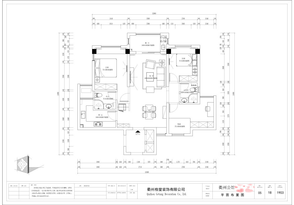 a5b2db99cc26320873af3a7f699f4a7.jpg
