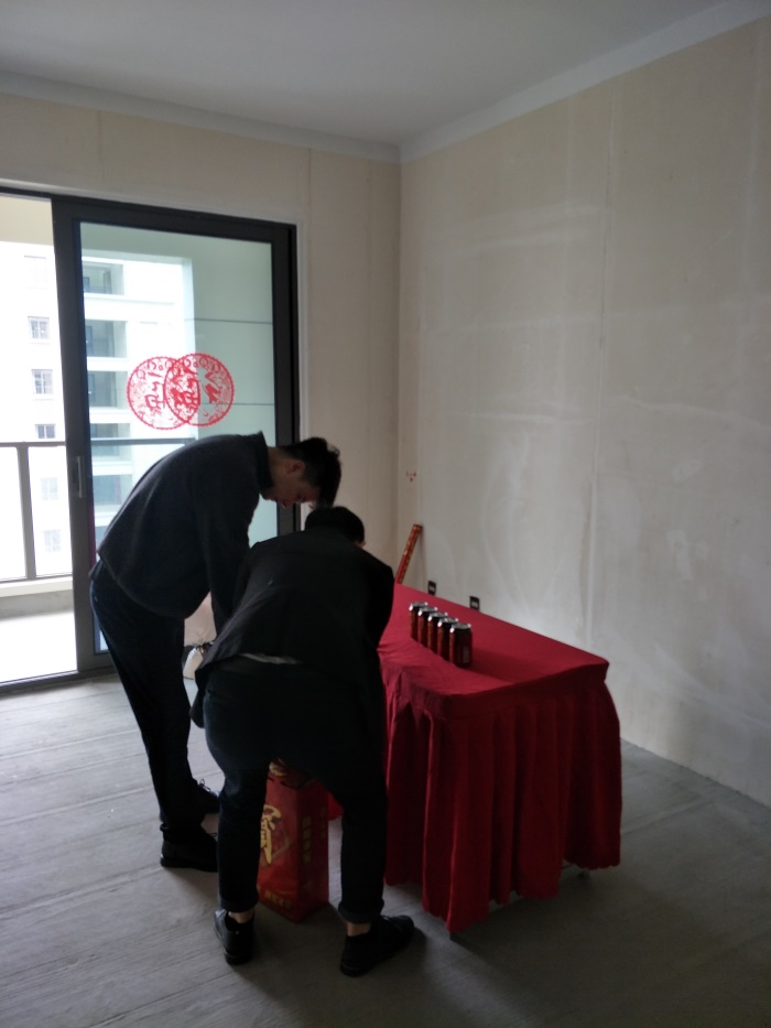 IMG20190427083402.jpg