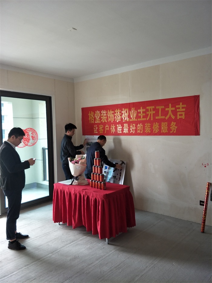 IMG20190427083609.jpg