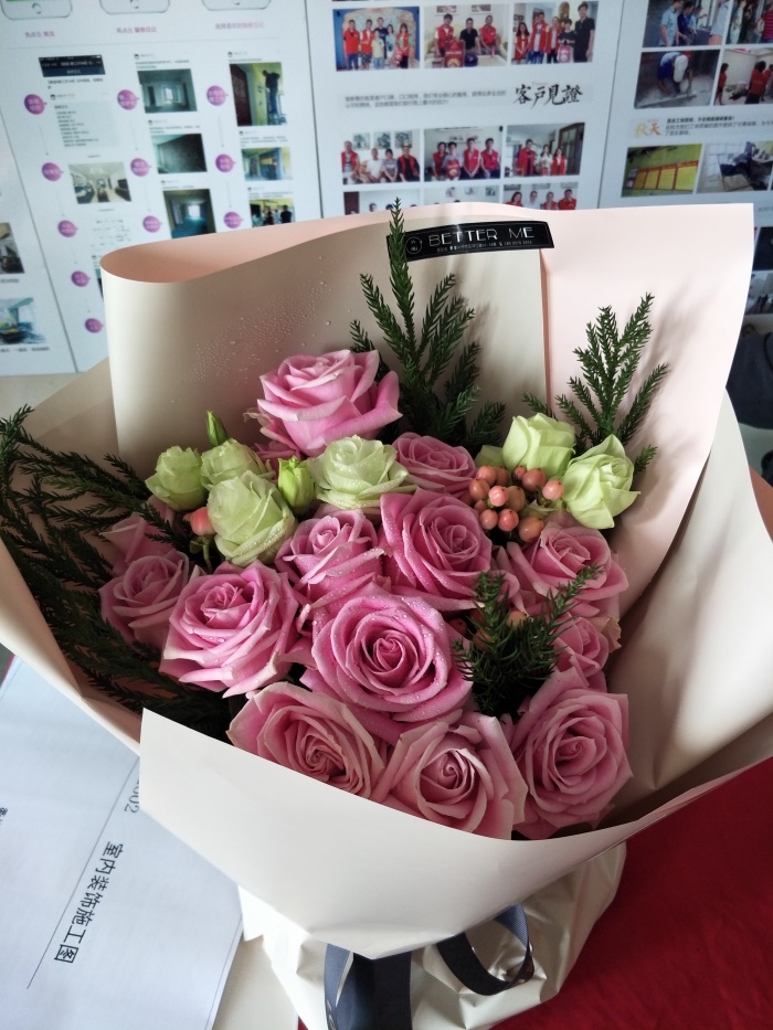 IMG20190427083736.jpg