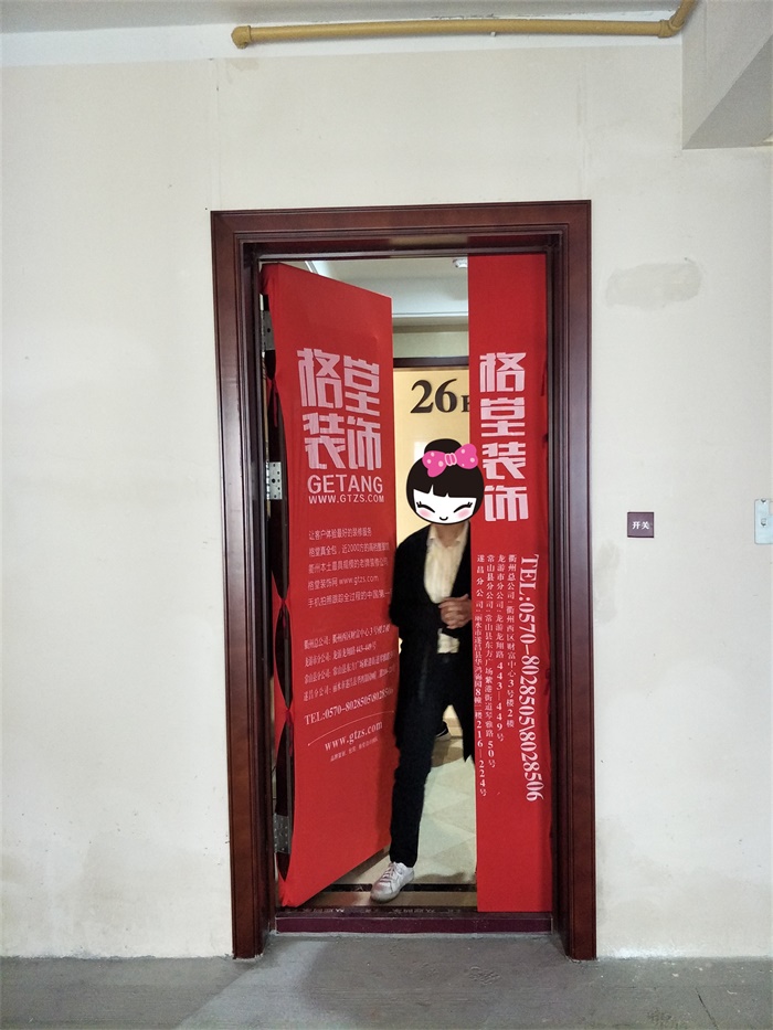 IMG20190427084822.jpg