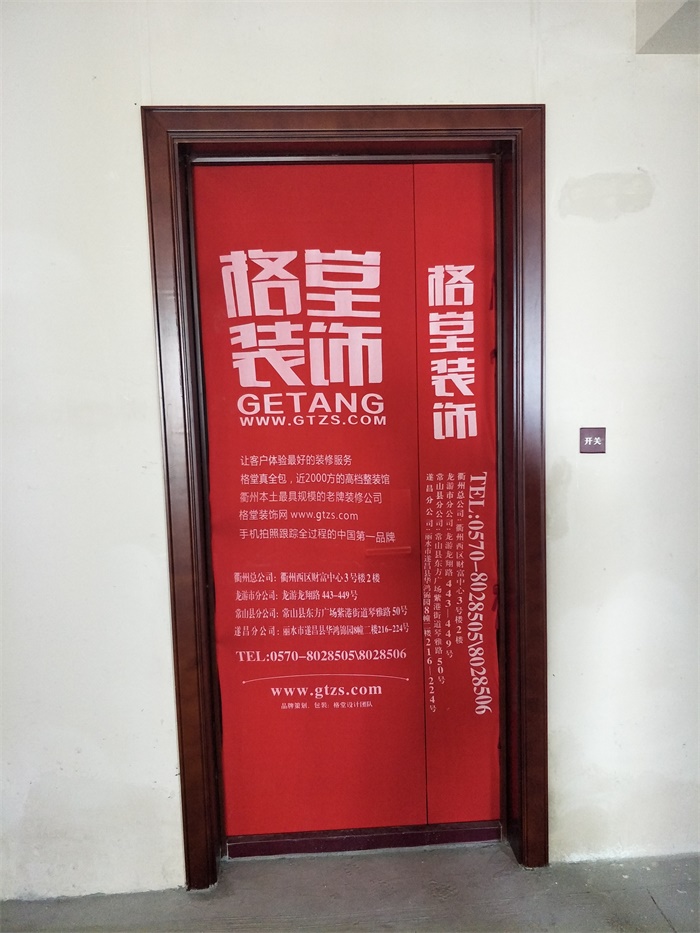 IMG20190427084933.jpg