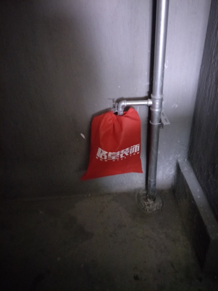 IMG20190427084242.jpg