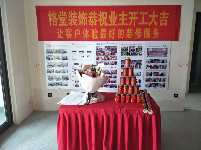 IMG20190427083818.jpg