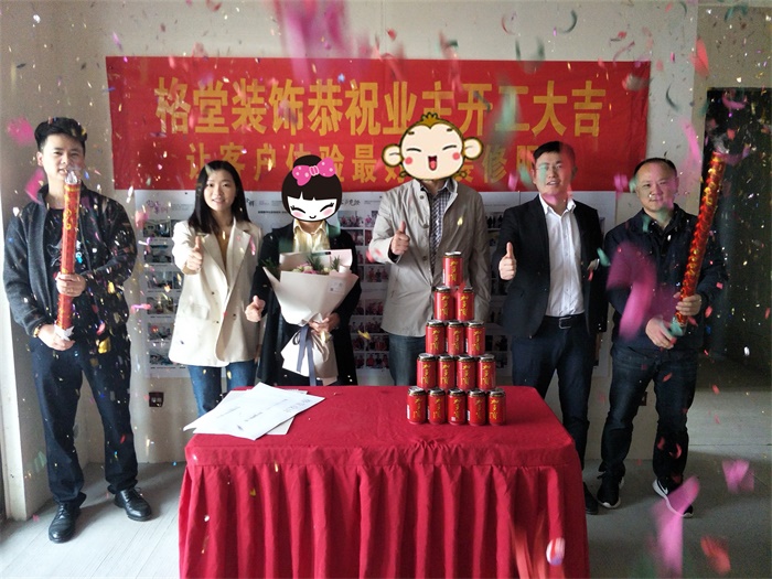 IMG20190427085810_1.jpg