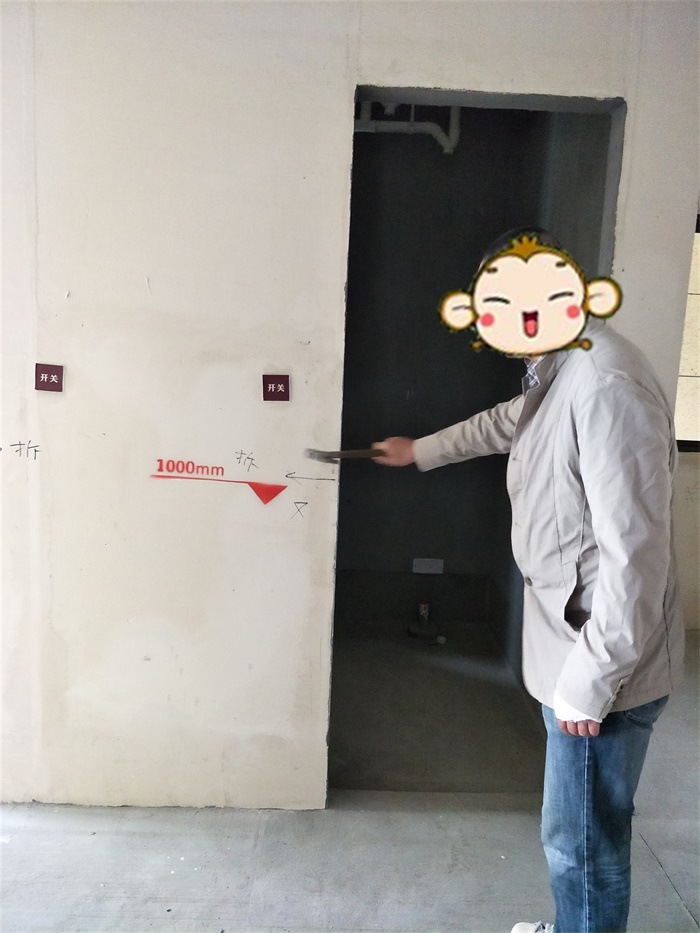 IMG20190427085838.jpg