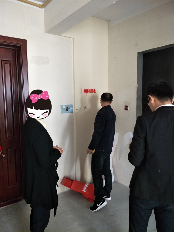 IMG20190427083830.jpg