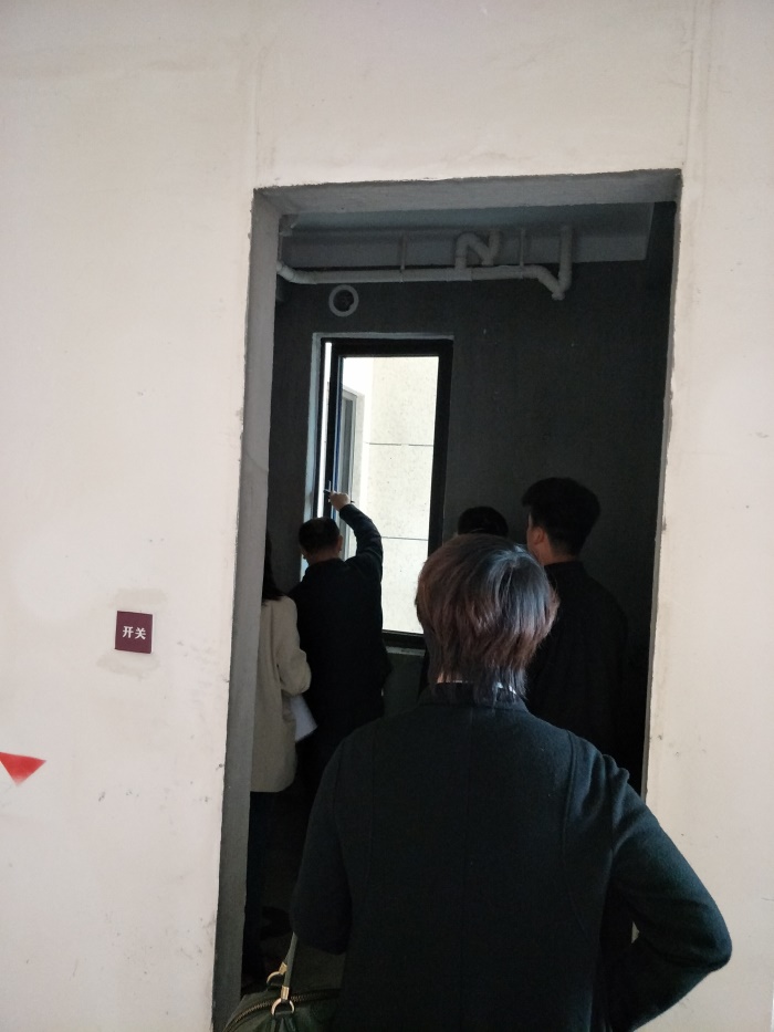 IMG20190427083914.jpg