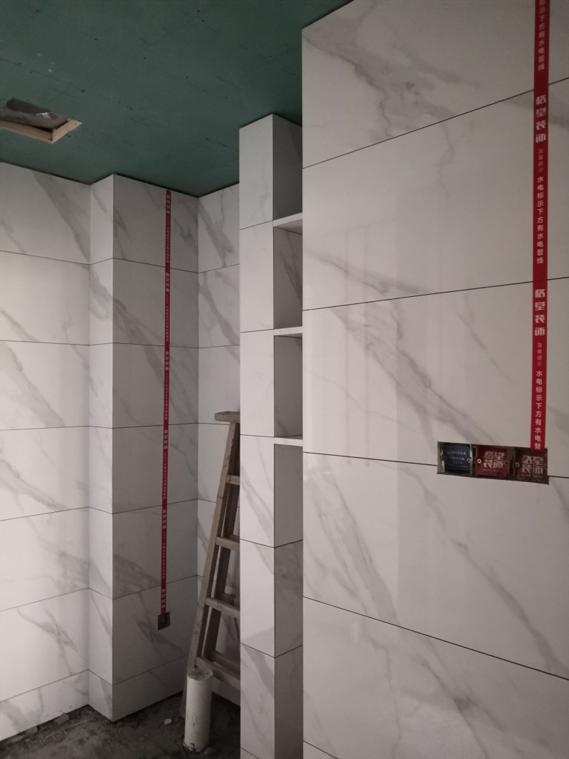 IMG_20190420_162612.jpg