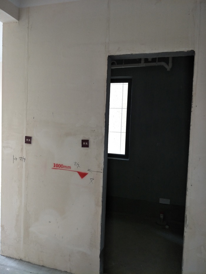 IMG20190427085932.jpg