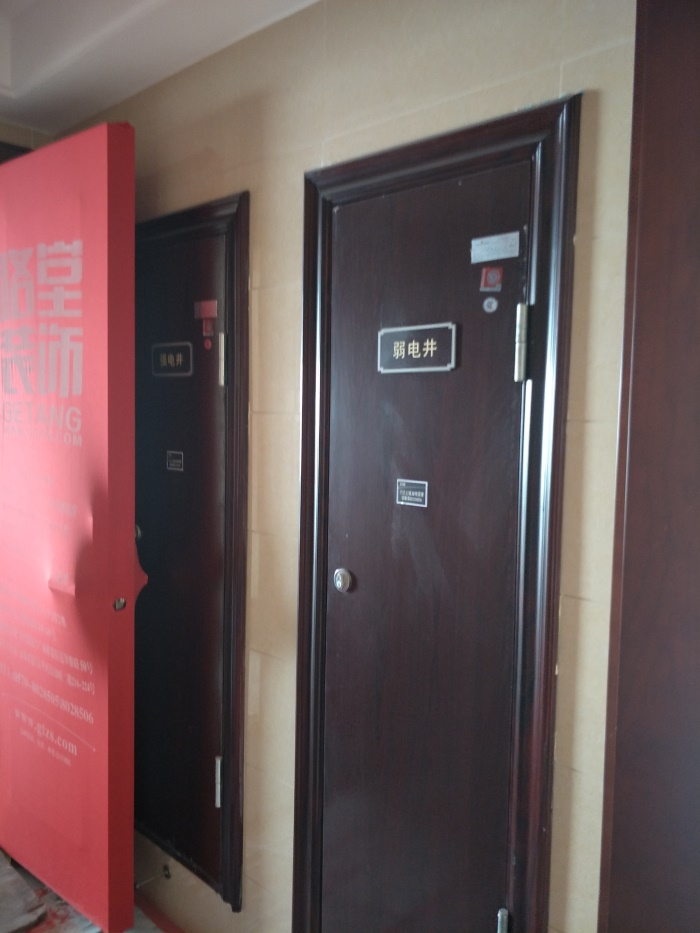 IMG20190429112241.jpg