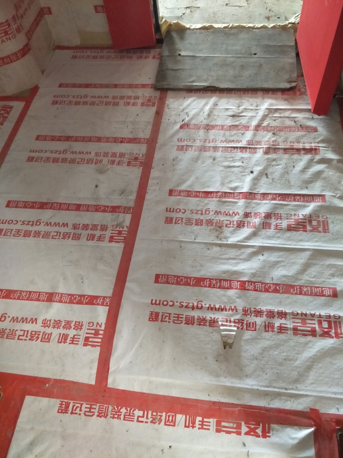 IMG20190429112231.jpg
