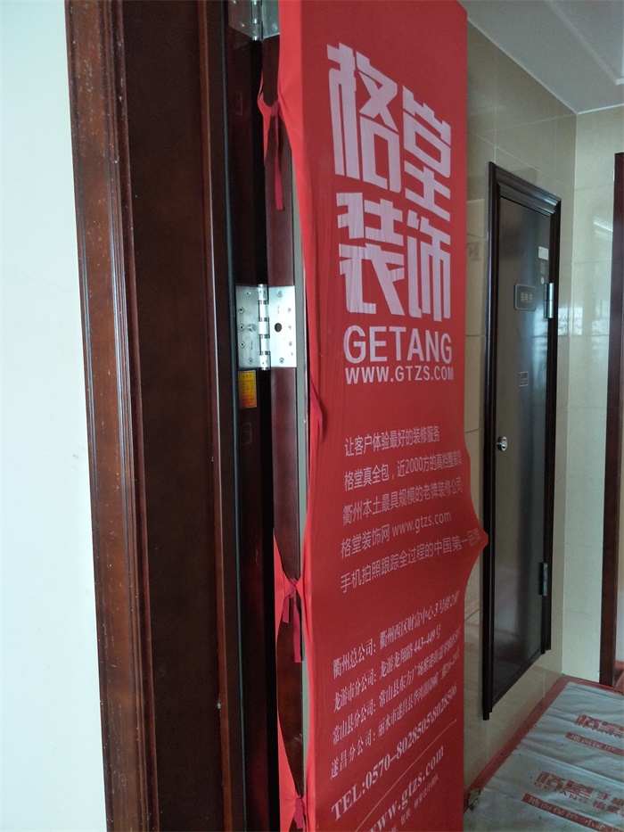 IMG20190429112258.jpg