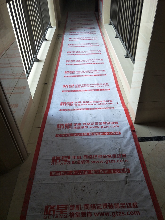 IMG20190429112218.jpg