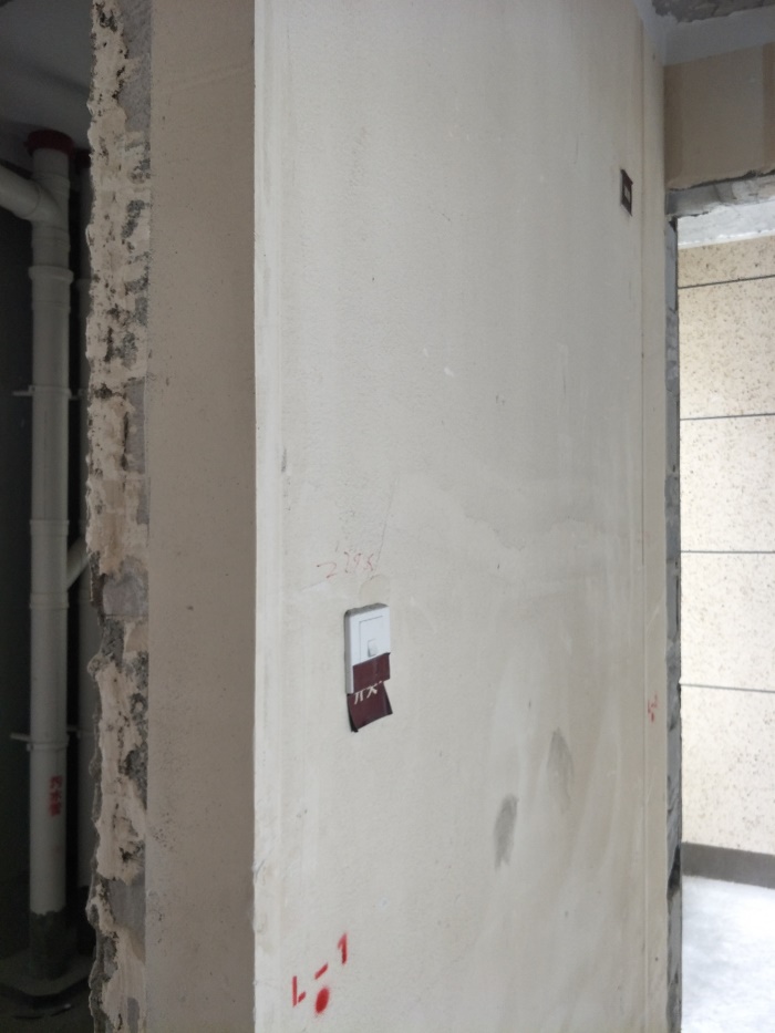 IMG20190429113233.jpg