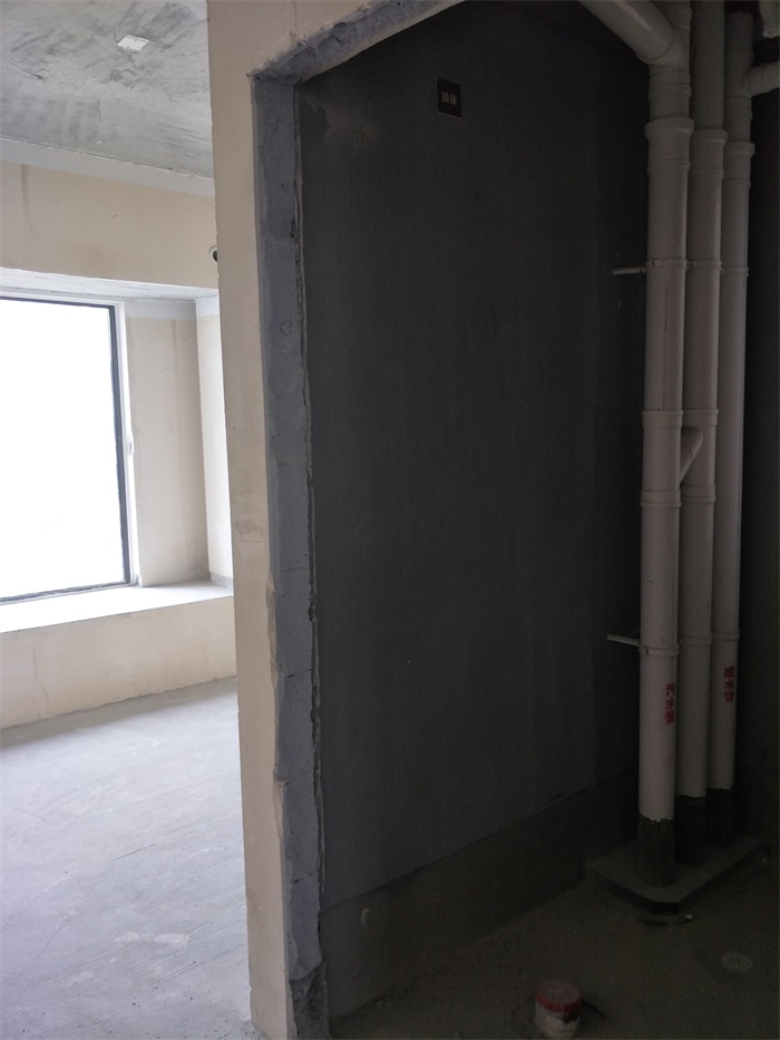 IMG20190429113542.jpg