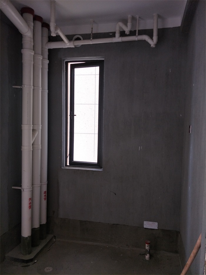 IMG20190429113545.jpg