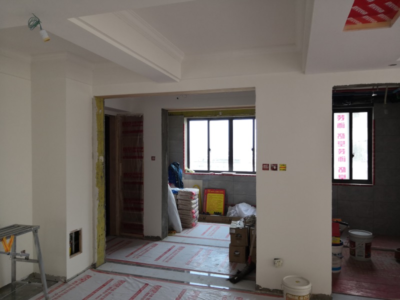 IMG_20190330_110506.jpg