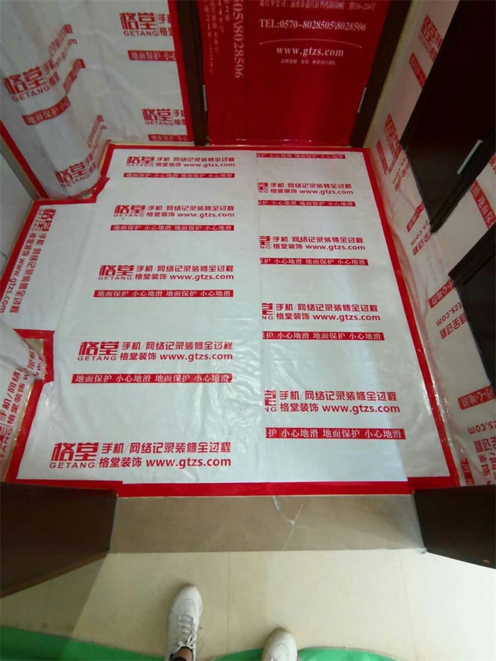 mmexport1556793749679.jpg