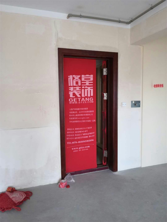 mmexport1556779511530.jpg