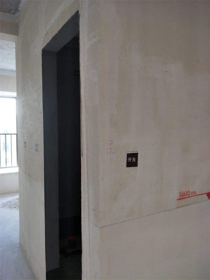 IMG20190504094513.jpg