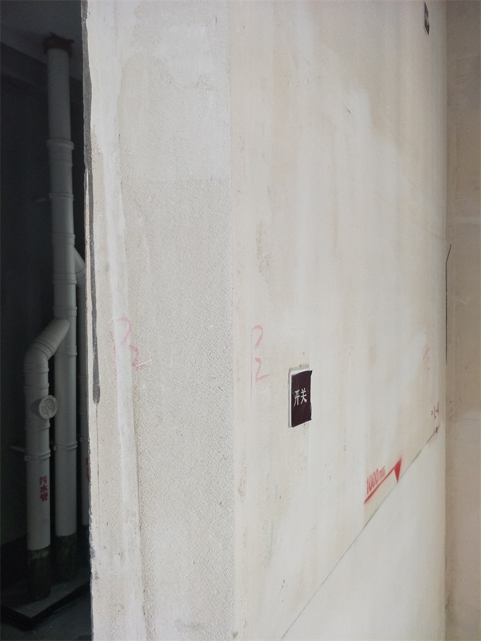 IMG20190504094525.jpg