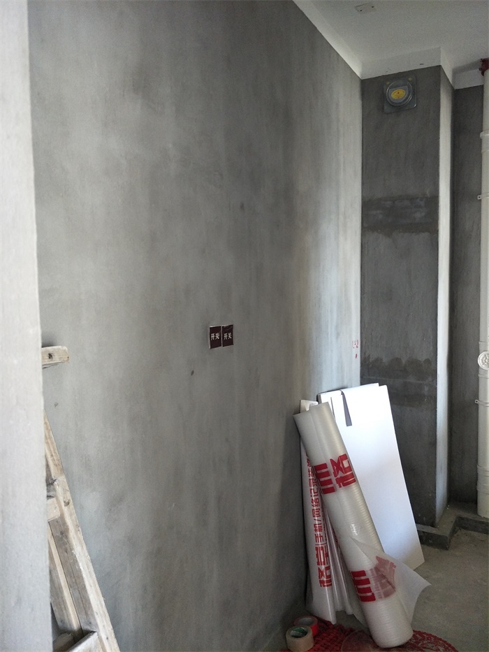 IMG20190504094705.jpg