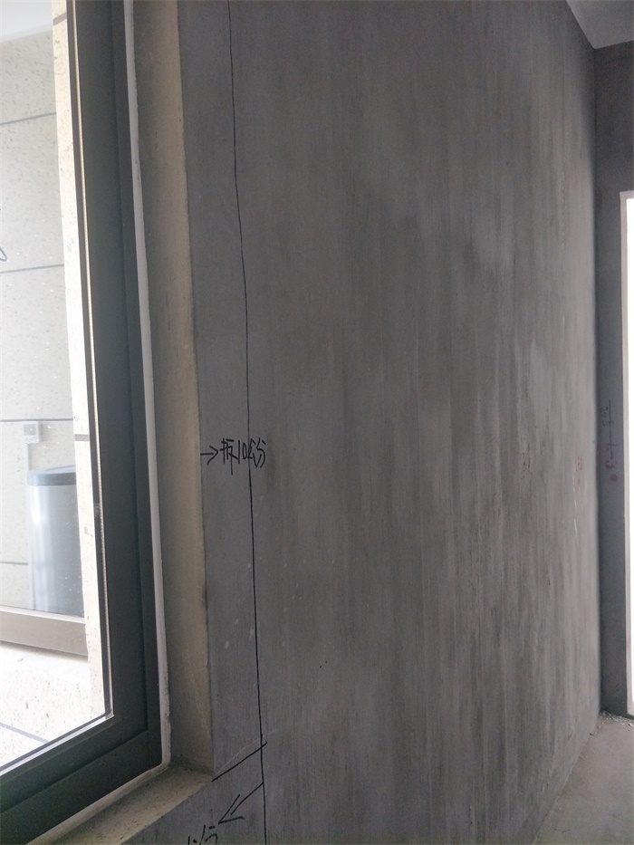 IMG20190504094730.jpg