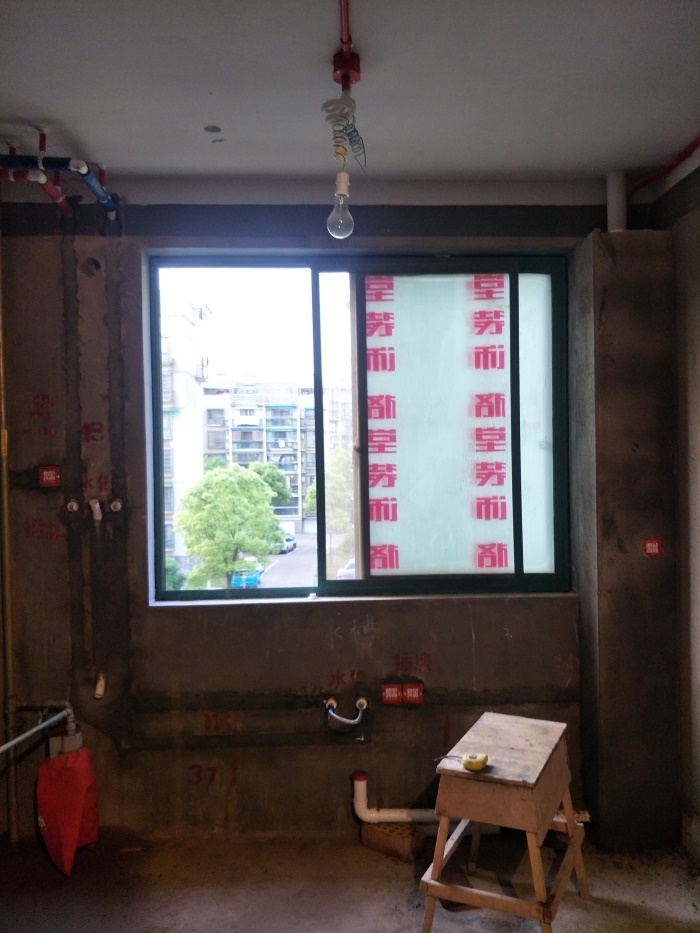 IMG20190421175214.jpg