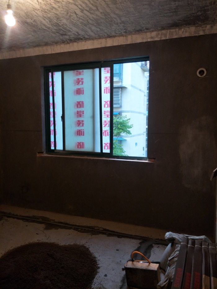 IMG20190421175300.jpg