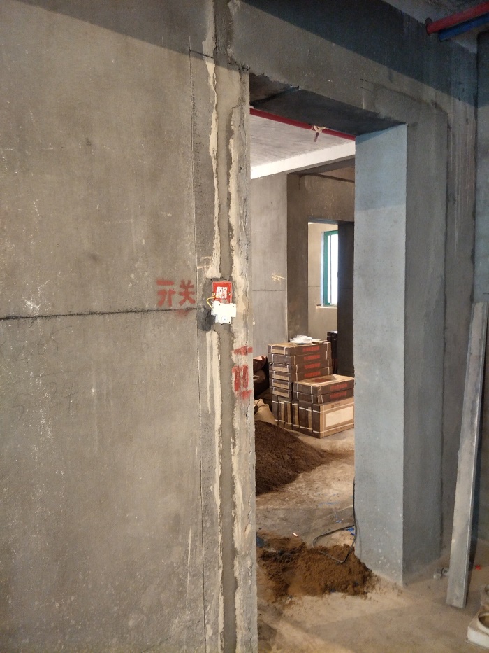 IMG20190421175538.jpg