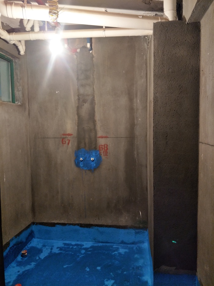 IMG20190421175613.jpg