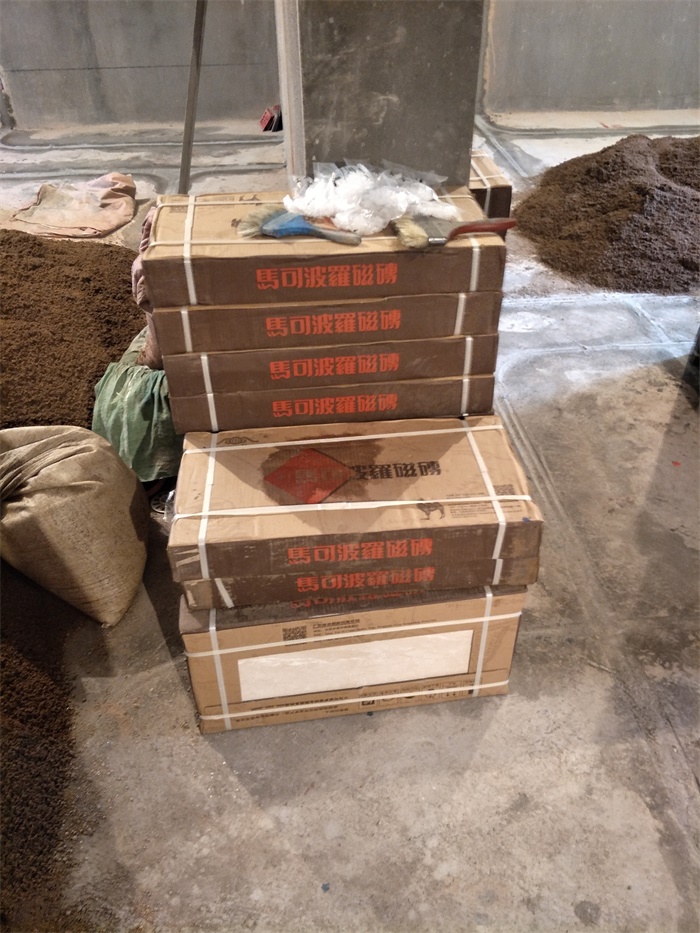 IMG20190421175801.jpg