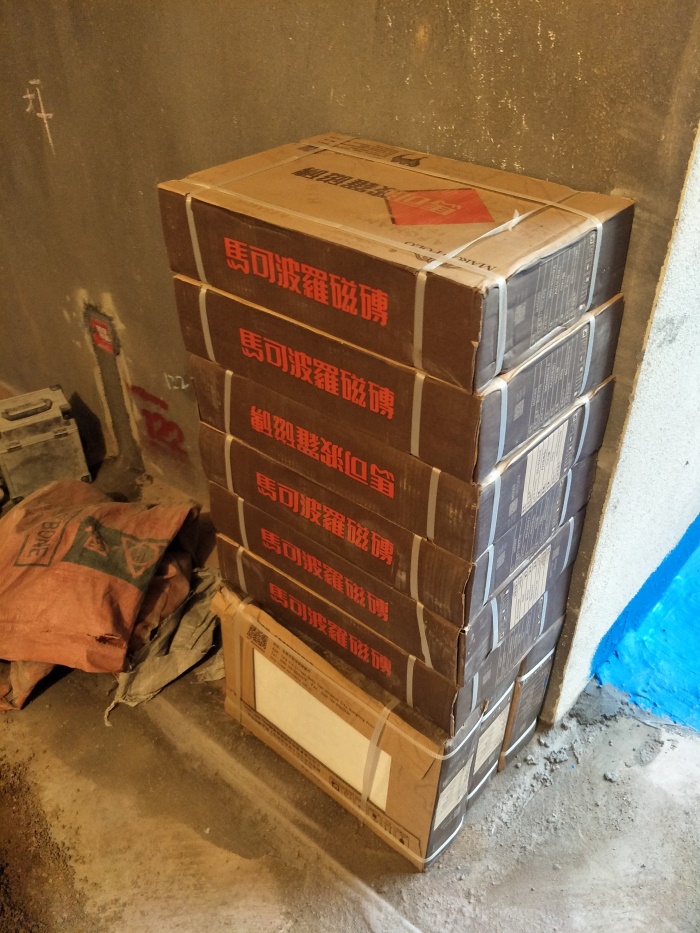 IMG20190421175818.jpg