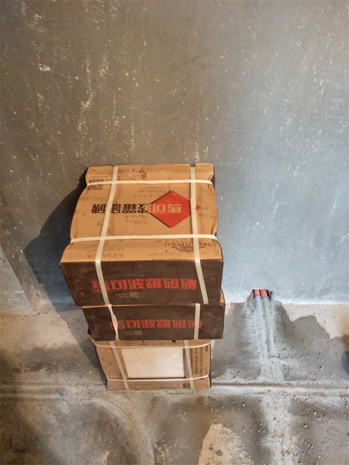 IMG20190421175835.jpg