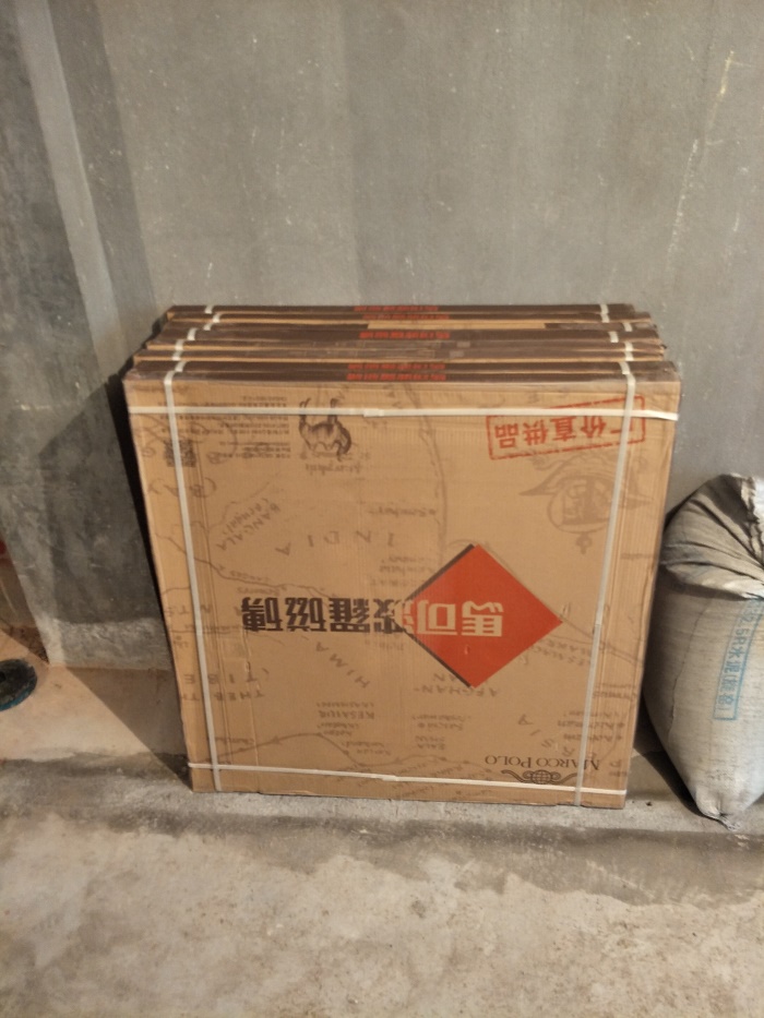 IMG20190421175809.jpg