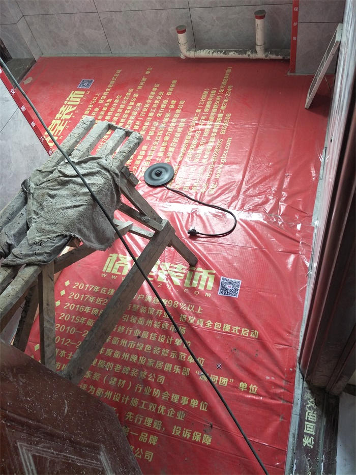 IMG20190422100347.jpg