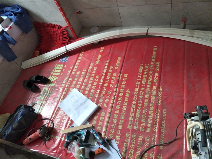 IMG20190422101716.jpg