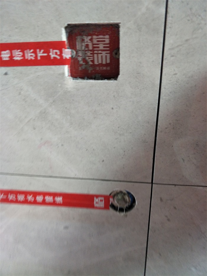 IMG20190422100606.jpg