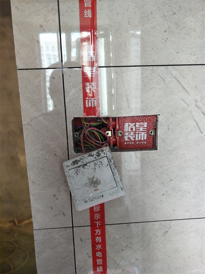 IMG20190422100603.jpg