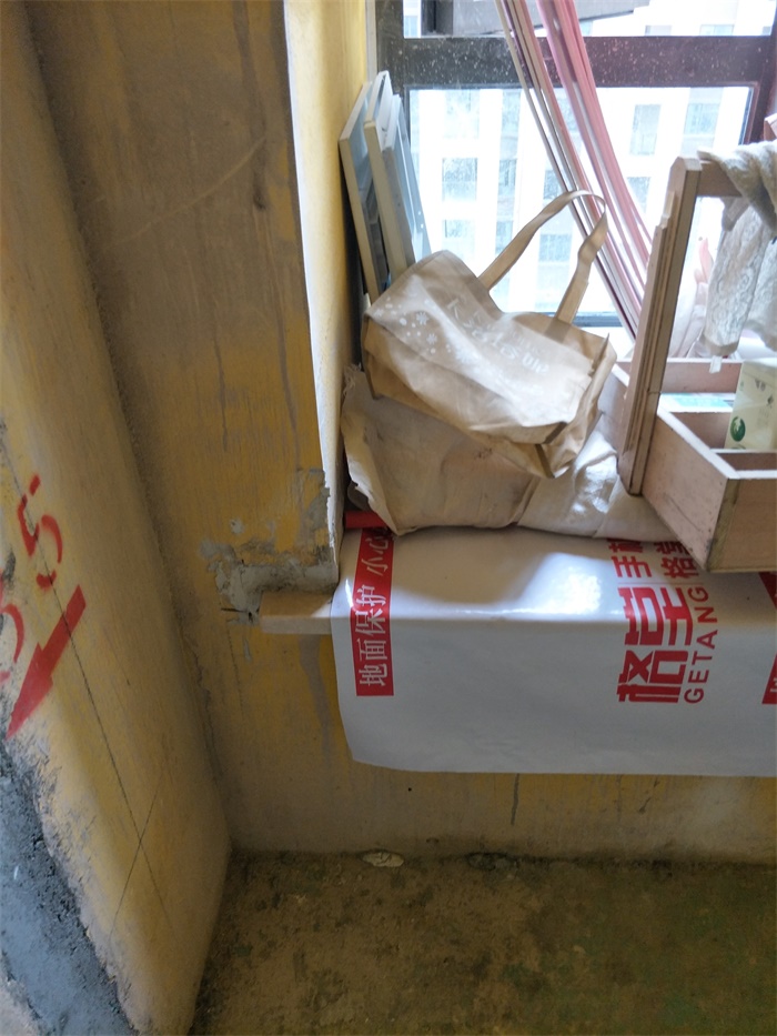IMG20190422100716.jpg