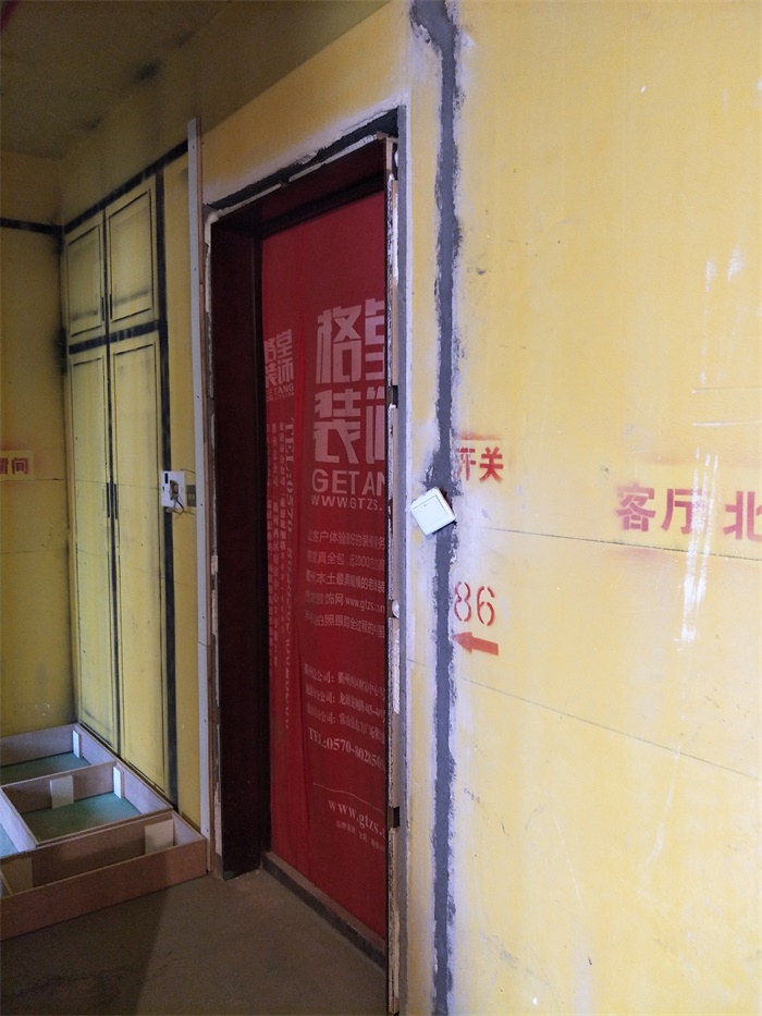 IMG20190422101211.jpg